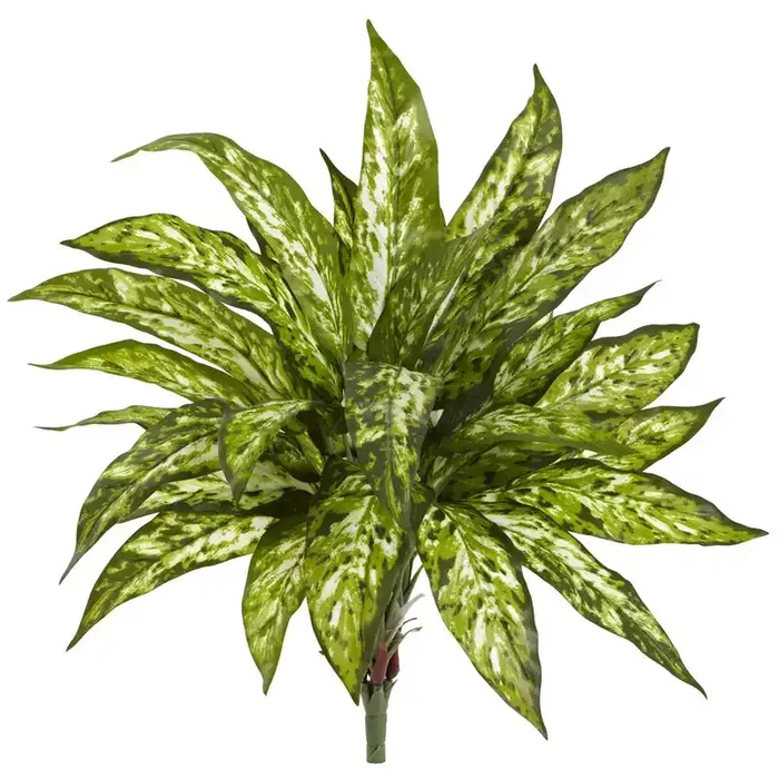 18in. Aglaonema Artificial Plant (Set of 4)