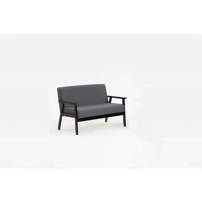 Bahamas Dark Gray Loveseat