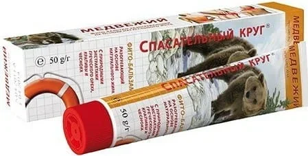Bär 45g Creme – 115 – VITUS RETTER