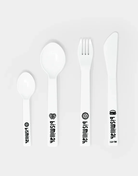 Bismillah Cutlery