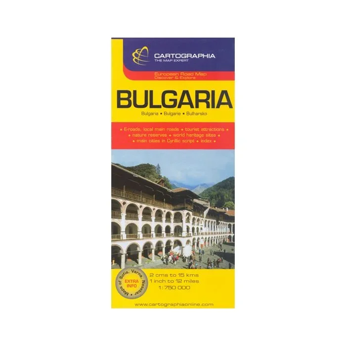 Bulgaria Cartographia Road Map