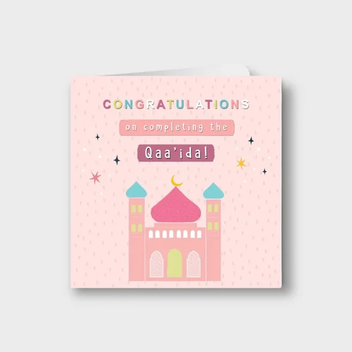 Congratulations on completing the Qaa’ida – Pink Mosque