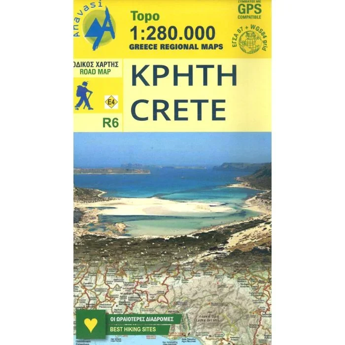 Crete, Greece [R6] Anavasi Regional Road Map 1:280,000