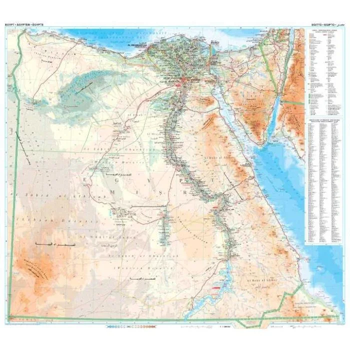 Egypt Gizi Geographical Wall Map 100x88cm