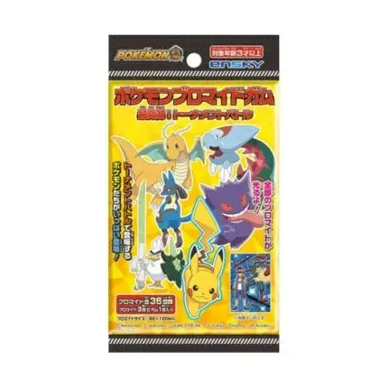 Ensky Pokemon Bromide Card Gum 8g