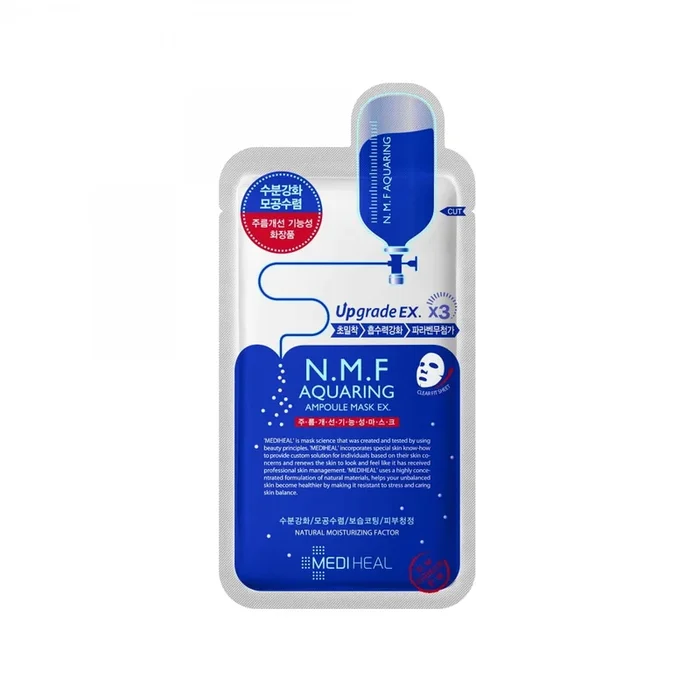 Feuchtigkeitsspendende und glättende Gesichtsmaske 27 ml – MEDIHEAL