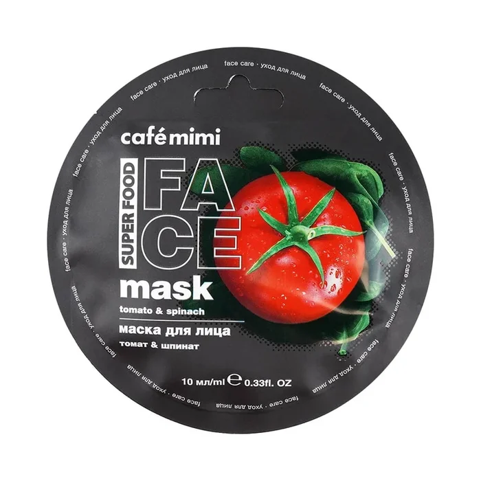 Gesichtsmaske Tomate & Spinat 10 ml CAFEMIMI
