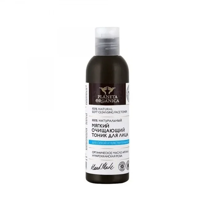Gesichtswasser für trockene und empfindliche Haut 200 ml