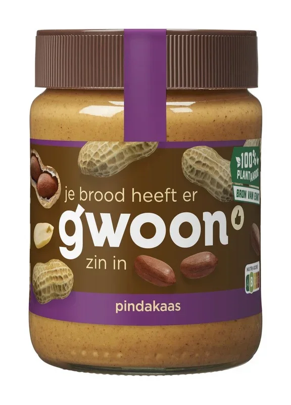Gwoon Peanut butter natural small