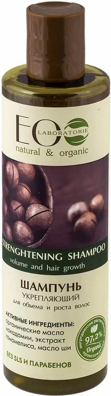 Haarshampoo mit Volumen und Wachstumsbeschleunigung 250 ml – EO LABORATORIE