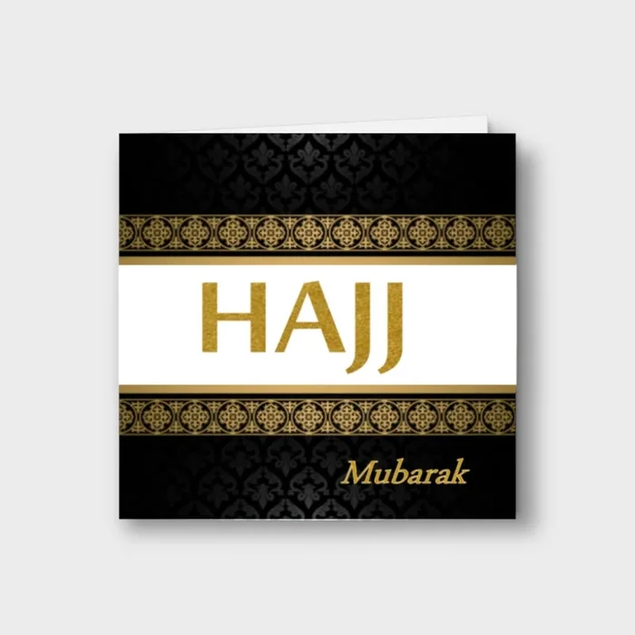 Hajj Mubarak