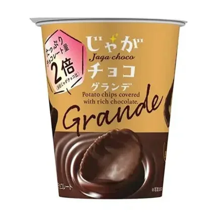 Jaga Choco Potato Chips 48g
