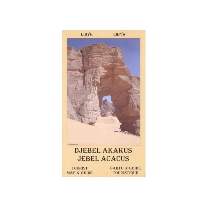 Jebel Acacus