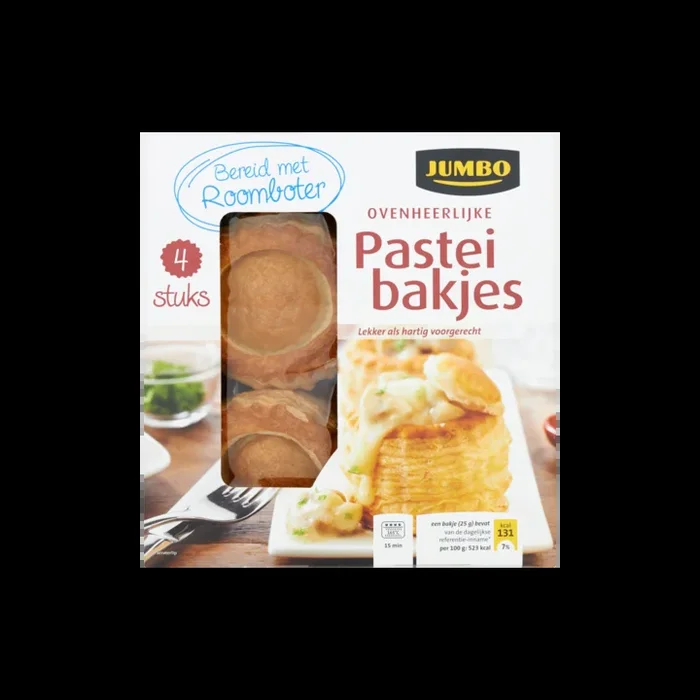 Jumbo Oven puff pastry
