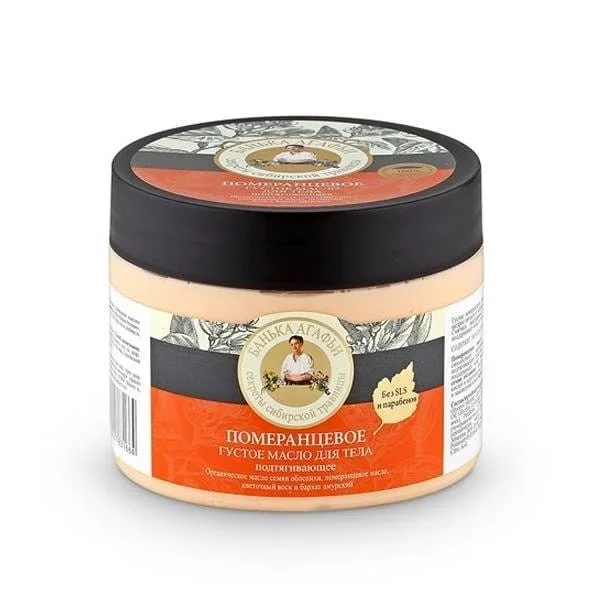 Körperbutter – Orange 300 ml – AGAFIA
