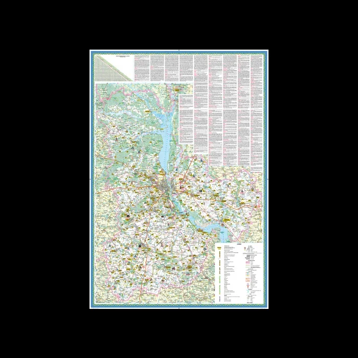 Kyivska oblast Wall Map – Latynka Map