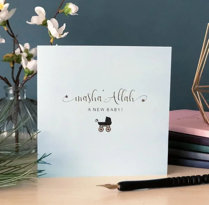 Masha’Allah A New Baby card blue