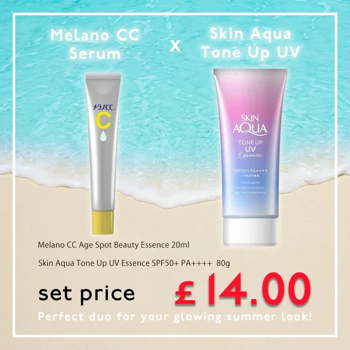 Melano CC Serum & Skin Aqua Tone Up UV Set