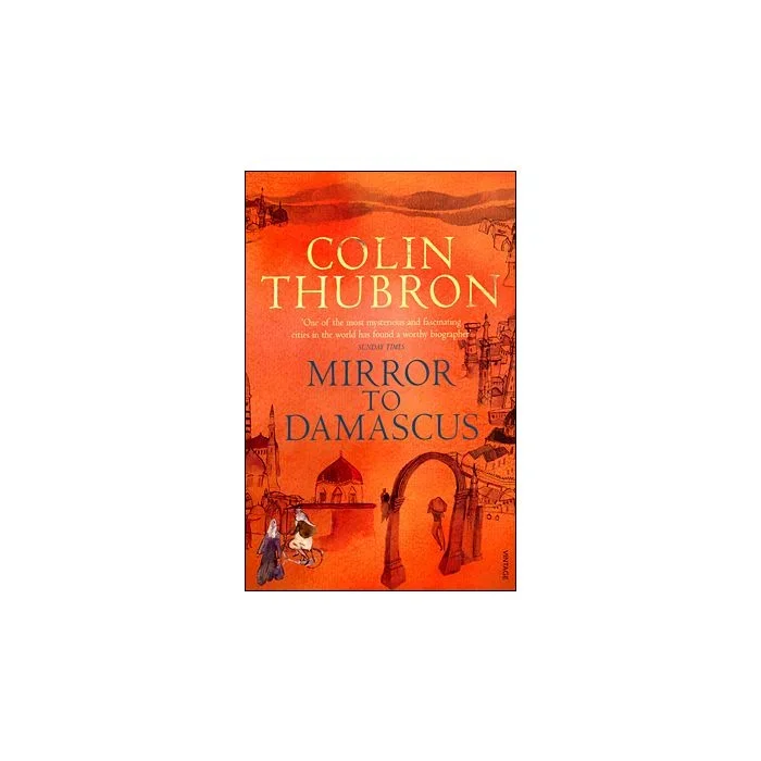 Mirror to Damascus