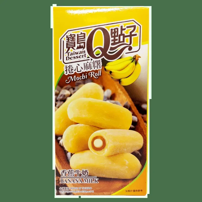Mochi Roll Banana Milk 150 g