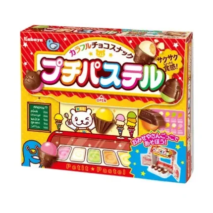 Petit Pastel Choco 45g
