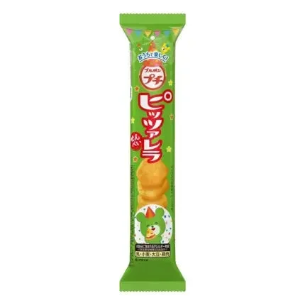 Petit Pizza-Rella Crackers 22g