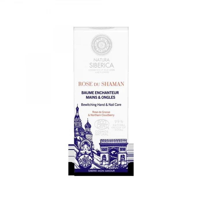 Pflegende Hand- und Nagelcreme 75 ml