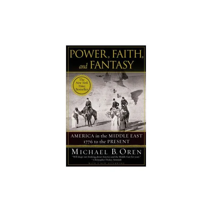 Power, Faith and Fantasy