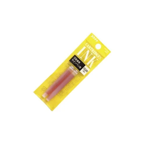 Preppy Platinum Ink Cartridges 2 Pack Yellow