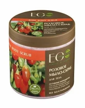 Rosa Körperpeeling 450 ml – EO LABORATORIE