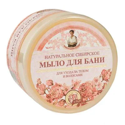 Sibirische Blumenseife 500 ml – AGAFIA