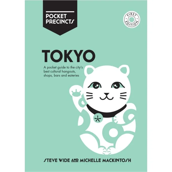 Tokyo Pocket Precincts