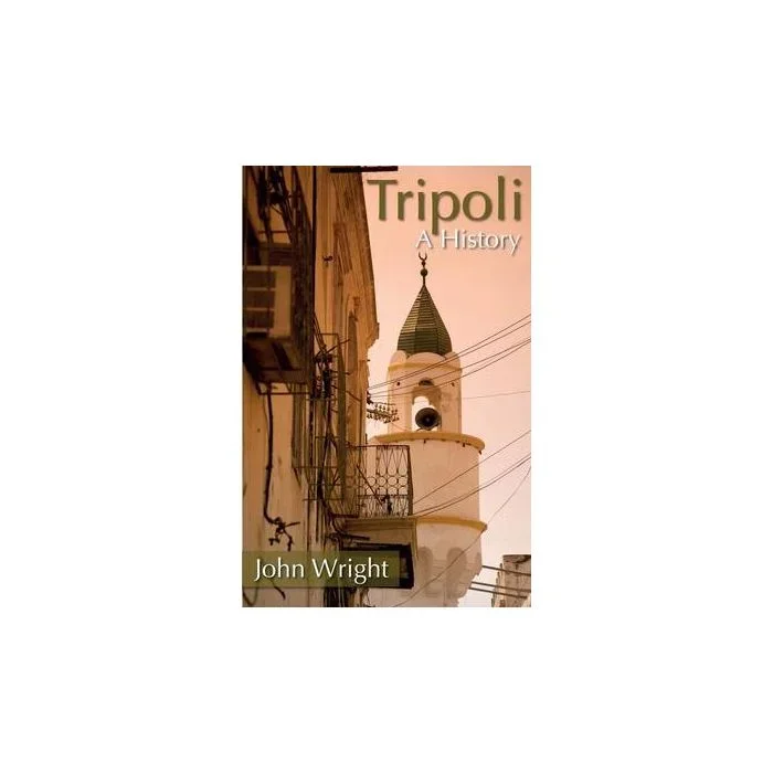 Tripoli: A History