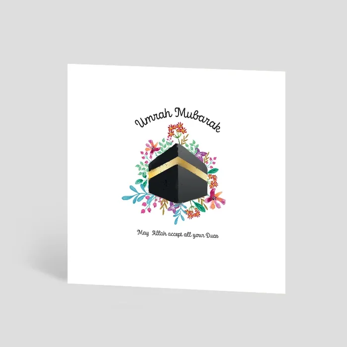 Umrah Mubarak Kaaba Card