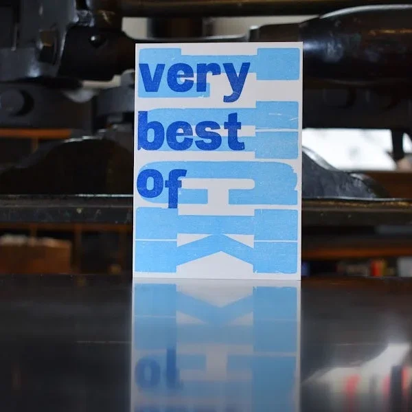 Very Best Of Luck Letterpress Card