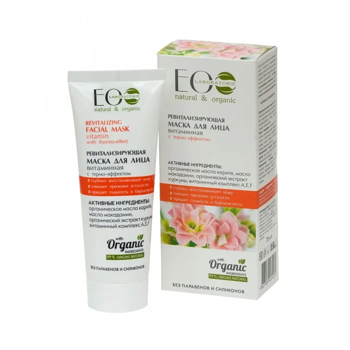 Vitamin-Gesichtsmaske 75 ml ECO LABORATORIE