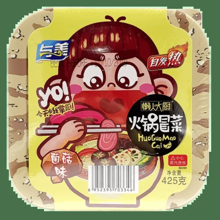 Yumei Vegetable Fungus Mushroom Hot Pot 425 g